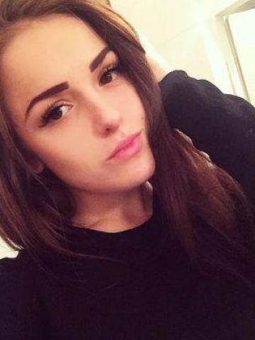Галина